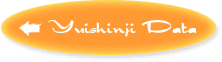Yuishinji Data