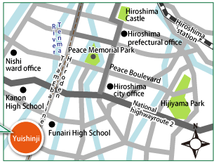 Yuishinji Access 